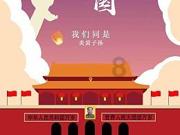 HAHA体育十年运营